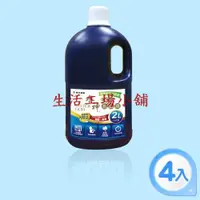 在飛比找蝦皮購物優惠-旺旺水神 抗菌液桶裝水2L 4入組