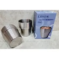 在飛比找蝦皮購物優惠-~傳家寶~ TC-18 Linox 316不鏽鋼 疊疊隔熱杯