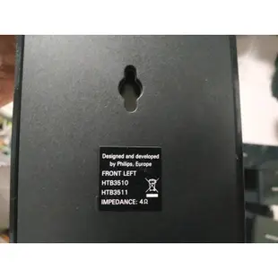 鋼琴烤漆質感PHILIPS飛利浦HTB3510/HTB-3510 5.1聲道3D藍光家庭劇院 5環繞衛星+1重低音喇叭