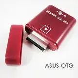 在飛比找遠傳friDay購物精選優惠-ASUS USB OTG Host Adapter 外接鍵盤