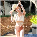 韓國最夯★荷葉邊針織泳裝】氣質款 鋼圈 BIKINI 溫泉泳衣 比基尼泳衣女仙女范比基尼韓國INS風性感小胸聚攏三點式溫泉分體游泳裝