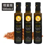 即期品【TOTALLY KIWI】紐西蘭100%冷壓初榨亞麻仁油500ML X3瓶(效期20241031)