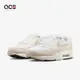 Nike 休閒鞋 Wmns Air Max 1 女鞋 奶茶 象牙白 氣墊 復古 運動鞋 DZ2628-101