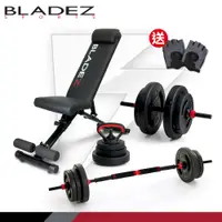 在飛比找蝦皮商城優惠-【BLADEZ】重訓超值組－DD1 PLUS槓啞壺鈴組40K