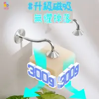 在飛比找蝦皮購物優惠-【沃特】創意磁吸式肥皂架 衛生間肥皂瀝水架 免打孔壁掛式香皂