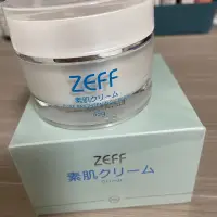 在飛比找蝦皮購物優惠-日本 Zeff 素顏霜