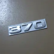 1x Chrome Silver 370 Metal Sticker Badge Emblem Decal TURBO Door Auto Engine Sep (for: Renault)