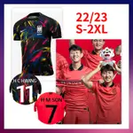 22-23新賽季 韓國主場球衣 男士運動足球服 客場足球衣 KOREA