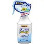 +爆買日本+(特價) KOBAYASHI 小林 鞋用除臭噴霧 250ML 運動鞋 布鞋除臭 去除異味 除菌 日本原裝進口