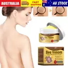 Bee Venom Skin Tag Removal Treatments Cream For Body Care Mole Corn Skin Wart AU