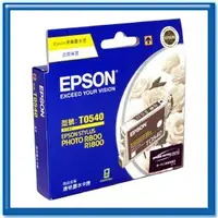 在飛比找樂天市場購物網優惠-EPSON T054050 透明黑原廠墨水匣