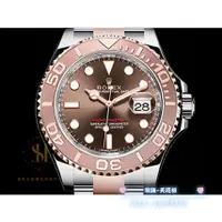 在飛比找蝦皮購物優惠-Rolex 勞力士 Yacht-master 遊艇名仕116