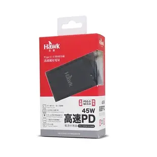 [台灣現貨] Hawk 45W高速PD 電源供應器 APD450BK 含稅 蝦皮代開發票