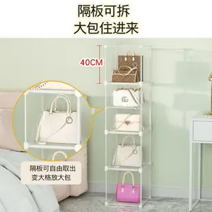 奢侈品包包收納袋收納盒透明袋LV名牌包保護袋套罩防潮防塵展示盒