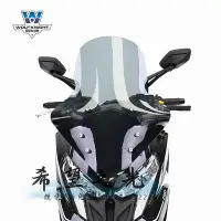 在飛比找Yahoo!奇摩拍賣優惠-機車配件肌車狼適用光陽racingx150風擋RKS150擋