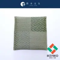在飛比找博客來優惠-【九州IKEHIKO】天然和風藺草紋織坐墊共2色- 綠色 |