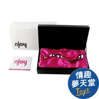 在飛比找蝦皮商城優惠-美國Njoy Fun Wand 純樂．魅珠 正版316不鏽鋼