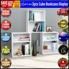 Artiss 3pcs Cube Bookcase Display Book Storage Shelf Cabinet Rack Stand Kit Unit