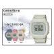 CASIO 時計屋 卡西歐 W-218HC-8A 電子錶 樹脂錶帶 防水50米 LED燈光 碼錶 W-218HC