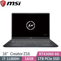 電競筆電 MSI 微星 Creator Z16 A11UE-225TW x藤原浩 (聯名限定)