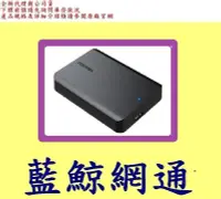 在飛比找Yahoo!奇摩拍賣優惠-Toshiba 東芝 A5 Canvio Basics 2T