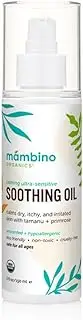 Mi Amore Skincare LLC Calming Ultra-Sensitive Baby Oil, Jojoba + Primrose, 5 fl.oz