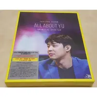 在飛比找蝦皮購物優惠-朴有天 2015 Park Yuchun"All About