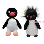 公仔❥PINGU PENGUIN PLUSH TOY BELT BAG 企鵝家族 腰包毛絨公仔