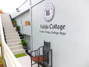 芭達雅瓦里達小屋飯店Valida Cottage Pattaya