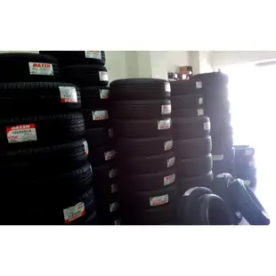 完工價 MAXXIS 瑪吉斯輪胎 HP5 215/60/16 215-60-16