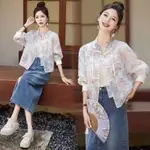 NEW CHINESE HANFU EMBROIDERY國潮春國風法式刺繡外套短版中式寬鬆防晒小個子上衣女優惠有蘋果9.