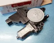 GENUINE Window Motor 824603R020 Right for Kia Cadenza 2014-2016 (for: Kia)