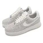 NIKE 耐吉 休閒鞋 WMNS AIR FORCE 1 07 PRM 女鞋 男鞋 SAFARI PHANTOM FV6519-001