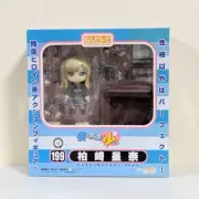 Good Smile Company Nendoroid Haganai Kashiwazaki Sena Figure