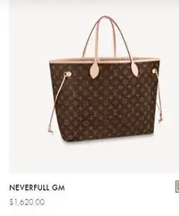 在飛比找Yahoo!奇摩拍賣優惠-LV NEVERFULL GM 側背包 型號M40157