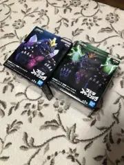 Godzilla Vs Space Figure 2 Enzai Beast Monster Gravitorunado