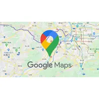 在飛比找蝦皮購物優惠-Google map 整合行銷 專業行銷專家 老字號賣場 G