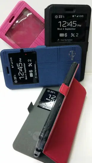 彰化手機館 出清特賣 SONY Xperia Z4 Z3+ 手機皮套 視窗皮套 側掀站立 清水套 保護套 手機套