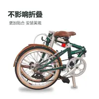 在飛比找Yahoo!奇摩拍賣優惠-自行車配件dahon大行自行車復古擋泥板20/16寸d5p8