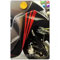 在飛比找蝦皮商城精選優惠-彩貼藝匠 Racing 雷霆 S 150 前方下兩側拉線B0