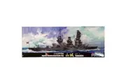 Fujimi 1/700 Imperial Japanese Naval Battle Ship YamashiroKit