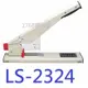 【1768購物網】LS-2324 LIFE 省力型釘書機)可訂 240張(徠福)(010756) 訂書機