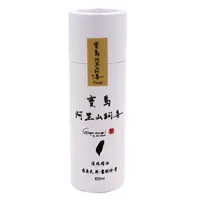 在飛比找蝦皮購物優惠-寶島阿里山夠姜 滾珠精油 60ml