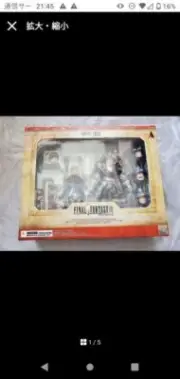 Bring Arts Final Fantasy IX Vivi Ornitier & Adelbert Steiner Figure NEW FS JP