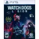 看門狗：自由軍團 Watch Dogs: Legion - PS5 英文美版