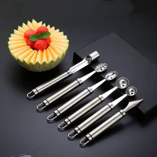 Stainless Steel Fruit Vegetable Tool Potato Peeler Apple Cor