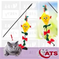 在飛比找PChome24h購物優惠-【4cats】天然貓草(纈草)風箏逗貓棒