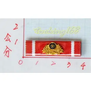 二王軍警防身百貨用品★☆ 陸軍士官3年榮譽徽 【勛表 勳表 勛標】a12-1