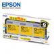 EPSON 7111113 辦公室醒目包