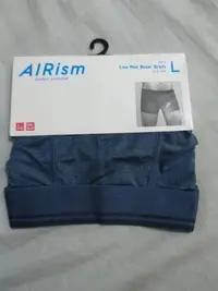 在飛比找Yahoo!奇摩拍賣優惠-Uniqlo Airism Lycra  男裝 內衣褲/四角